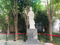 -西安曲江寒窑遗址公园