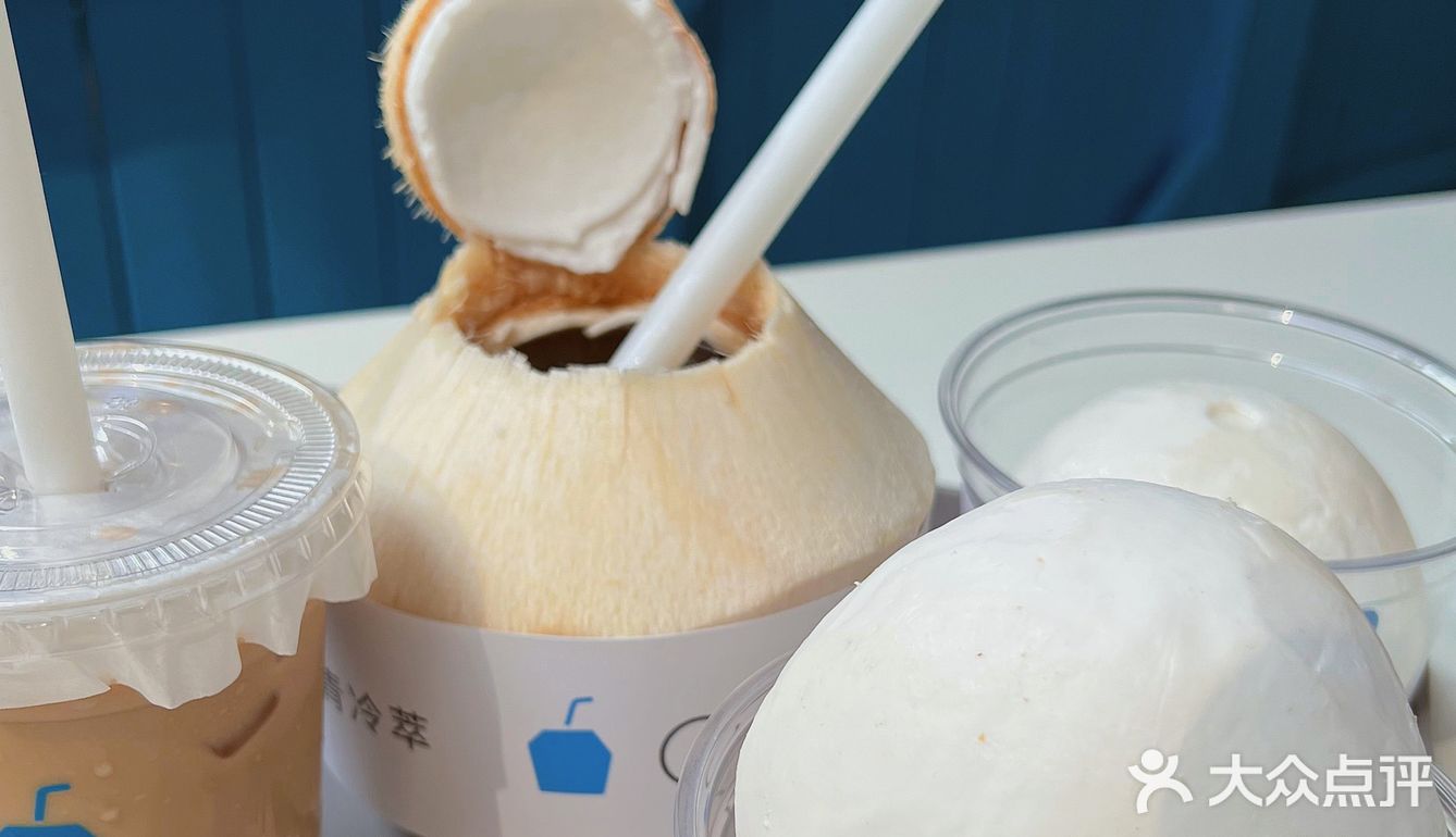 成都坠好吃的椰子冻🥥泰满足啦 