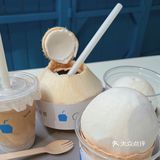 成都坠好吃的椰子冻🥥泰满足啦 