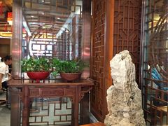 -毅祥斋老孙家泡馍(北院门鼓楼店)