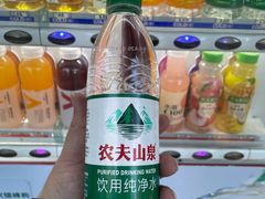 -大蜀山国家森林公园