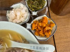 -王春春鸡汤饭(上海中海环宇城店)