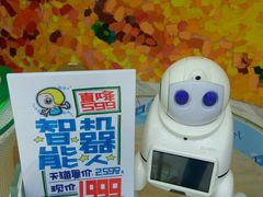 -广州花之恋城堡酒店