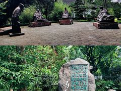 -成都杜甫草堂博物馆