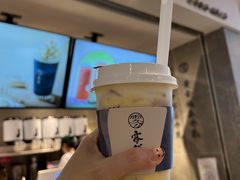 -雾鲜(KKMALL店)