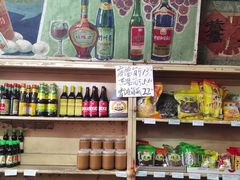 零售区-赵府街副食店