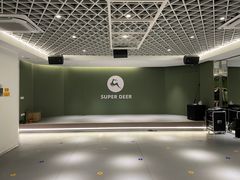 -超鹿运动(大唐世家店)