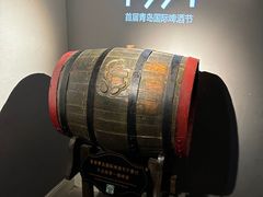-青岛啤酒博物馆
