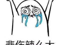 -沪上阿姨·精选茶饮(十一经路店)