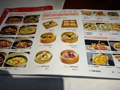 -大海湾酒楼(人南店)