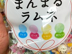 -大国药妆(NEW心斎橋店)