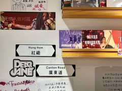 -江南西(地铁站)