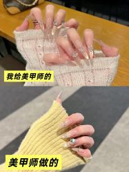-瞧·享轻奢美甲美睫