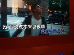 -火星工厂·桌游·团建聚会·轰趴馆(厦滘店)