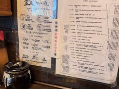 -金龙咖喱