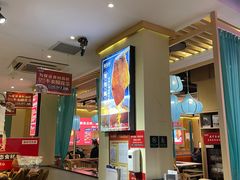 -旺龙巷重庆脆毛肚火锅·潜山扛把子店(潜山商业街店)
