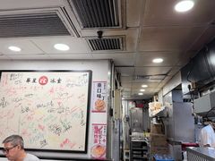 -华星冰室(湾仔店)