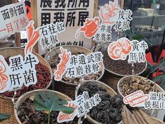 -刘一手重庆火锅(万达广场颍泉店)