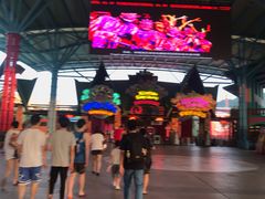 -杭州浪浪浪水公园
