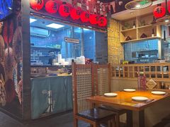 -有喜屋·烧鸟·居酒屋(周浦万达店)
