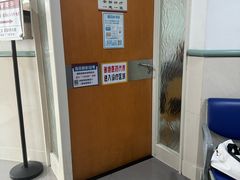 -复旦大学附属华山医院(总院)