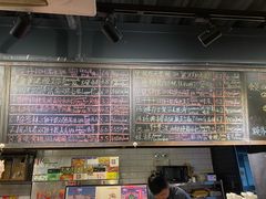 -FOAM LAB 泡沫实验室精酿餐吧