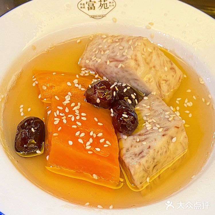 4⃣️汕头第四站 | 富苑饮食🉑️