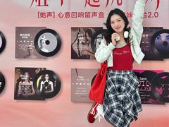 -沈阳铁西万象汇