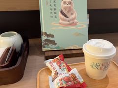 -长风拨筋养身(蟠龙天地店)