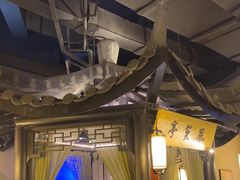 -绿茶餐厅(哈尔滨凯德店)