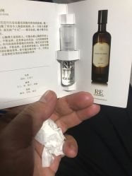 -RE调香室