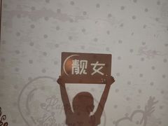 -天津梵高星空艺术馆(天河城旗舰店)