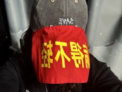 -剧狐剧本杀(徐汇1号店)
