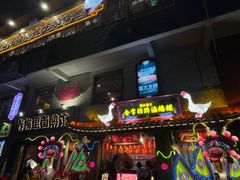 -春梅里卤鹅馆·47年老字号(中山路店)