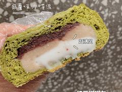 -奈雪的茶(天河城店)