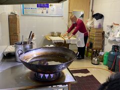 -邓记新一代糖油果子(四川煤管局供销公司职工宿舍店)