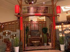 -山东大学学府大酒店(千佛山地铁站店)