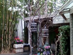 -新竹里馆·花园餐厅(兴苑路店)