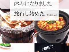-粗茶淡饭·汉口公馆(循礼门店)