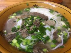 -肇兴特色牛肉粉