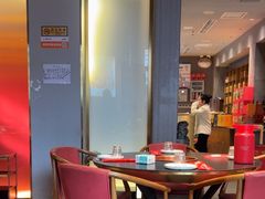 -南门四季铜锅涮肉(大屯·北苑店)