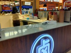 -天虹购物中心(石路店)