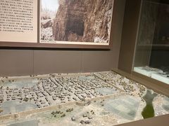 -大庆市博物馆