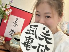 -艾蜜西餐厅(梅园店)