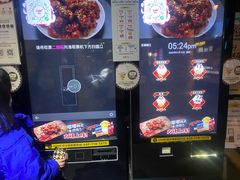 -CGV影城(梅江ScreenX店)