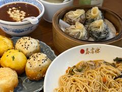 -鑫震源·苏式大虾生煎(山塘街店)