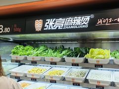 -张亮麻辣烫(哈尔滨金爵万象店)
