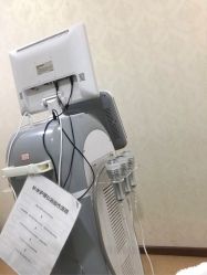 -重庆军科整形美容医院