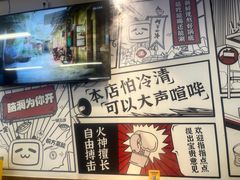 -生活如沸·顺德水牛奶火锅(大学路店)