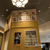 大阪关西机场如何免费吃饭？